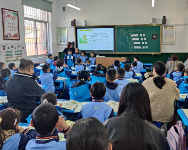 教育优质均衡展开之门走出一条以数字赋能教育的特色包围之路 教育优质均衡展开之门走出一条以数字赋能教育的特色包围之路